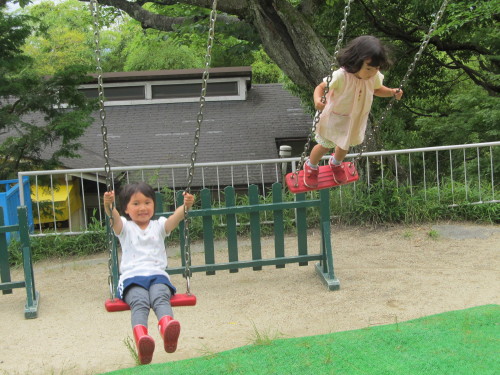 img0011.jpg
