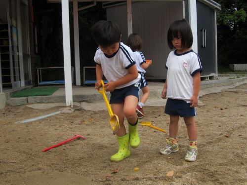 img0020.jpg