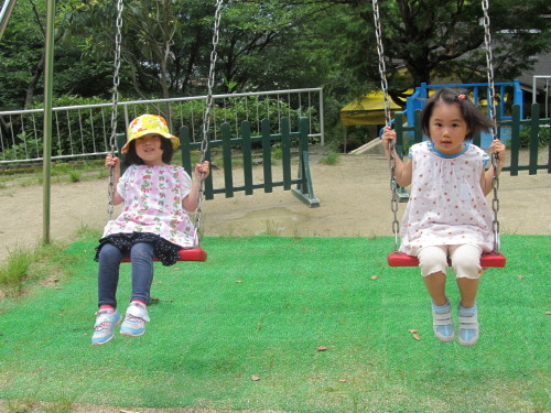 img0031.jpg