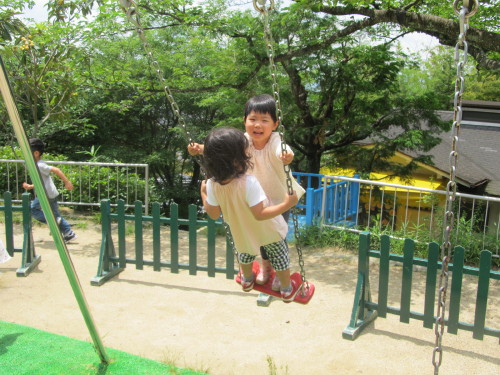 img0033.jpg