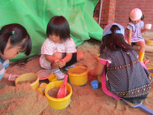 img0038.jpg