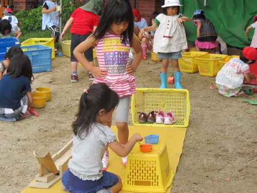 img0045.jpg