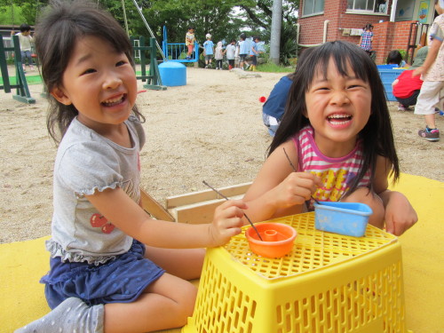img0046.jpg