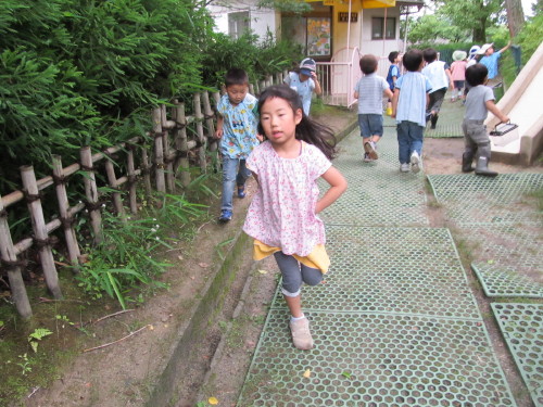 img0052.jpg