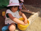 img0035.jpg