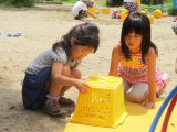img0037.jpg