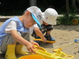 img0042.jpg