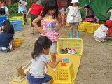 img0045.jpg