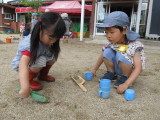 img0048.jpg
