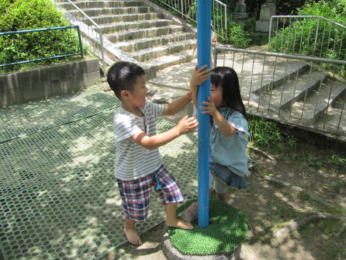 img0024.jpg
