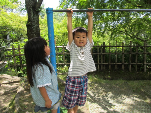img0025.jpg