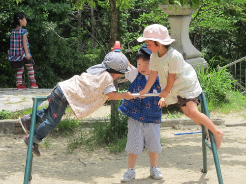img0048.jpg