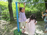 img0026.jpg