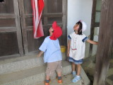 img0050.jpg