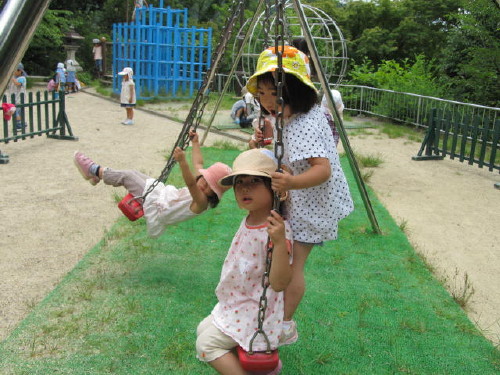 img0062.jpg