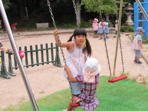 img0063.jpg