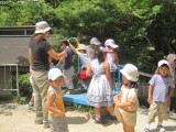 img0001.jpg