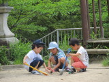 img0015.jpg
