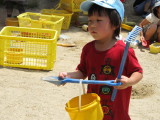 img0022.jpg