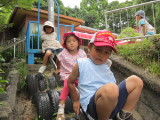 img0076.jpg