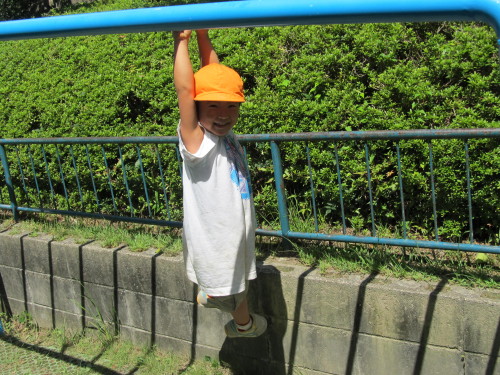 img0020.jpg