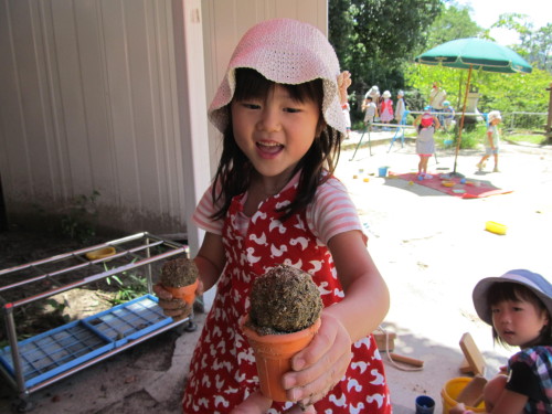 img0057.jpg