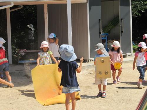 img0088.jpg