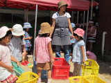 img0040.jpg