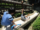 img0045.jpg