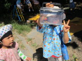 img0050.jpg