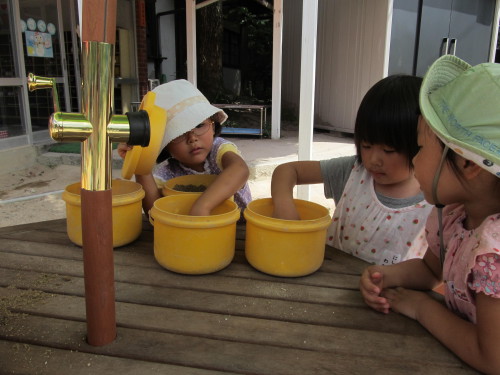 img0028.jpg