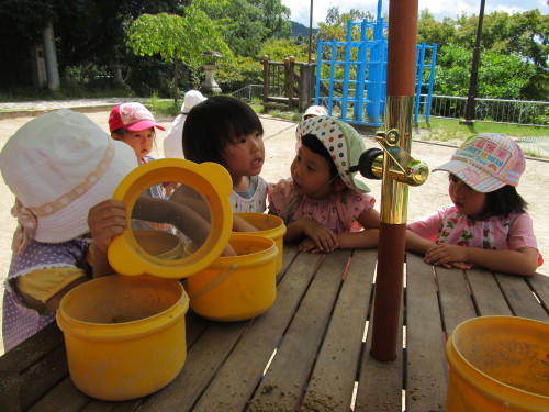 img0029.jpg