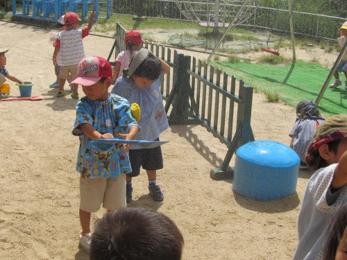 img0044.jpg