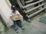 img0012.jpg
