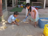 img0020.jpg