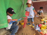 img0033.jpg