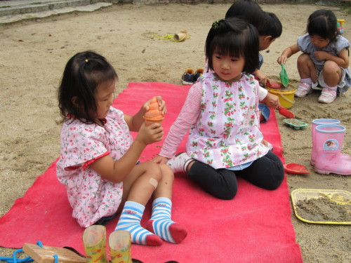 img0013.jpg