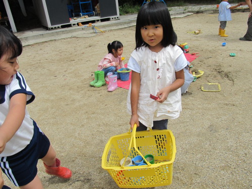 img0024.jpg