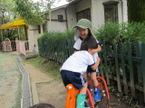 img0000.jpg