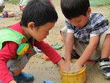 img0011.jpg