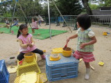 img0020.jpg