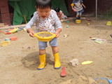 img0023.jpg