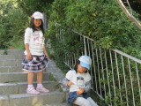 img0043.jpg