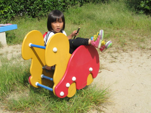 img0015.jpg