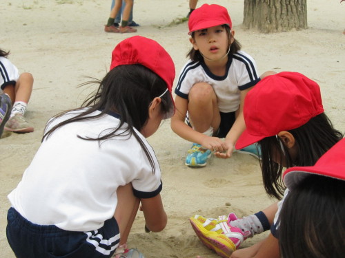 img0037.jpg