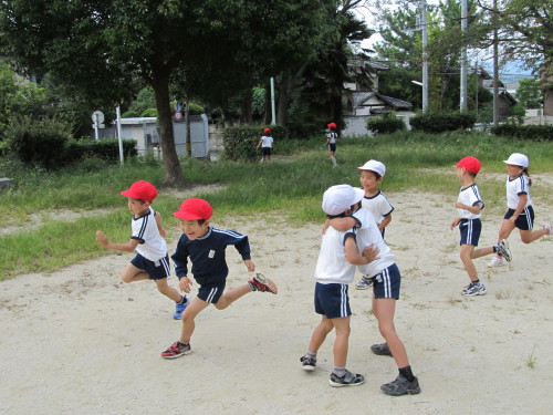 img0043.jpg