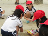 img0037.jpg