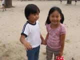 img0039.jpg