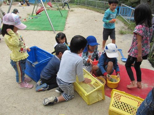 img0001.jpg