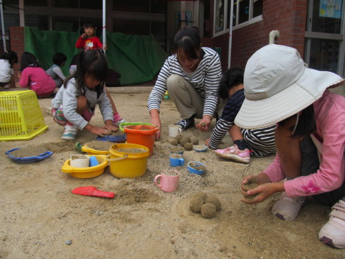 img0011.jpg